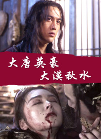 亚洲欧美另类视频